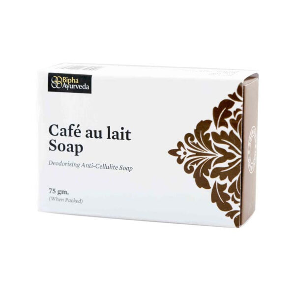 Cafe-Au-lait-_1__548-1.jpg